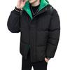 Velvet cotton clothes winter new loose cotton-padded clothes versatile men's cotton thickened men's jacket cotton-padded clothes