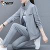 Woodpecker Women's Fleece-Lined Sportswear Set - 2025 New Style for Spring To Autumn, Perfect for Middle-Aged Mothers.