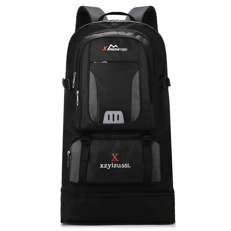 Hufeng Large Capacity Outdoor Backpack