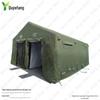 Quyebang Inflatable Decontamination Tent