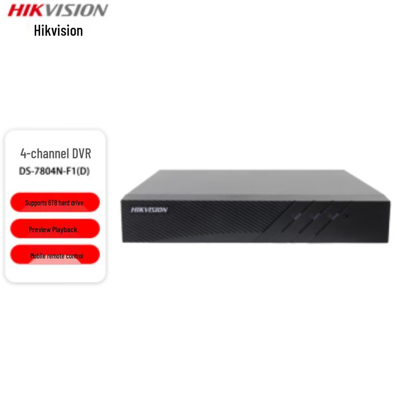 

Hikvision 4-Channel HD NVR Recorder