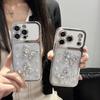 3D Pearl Butterfly Epoxy Electroplated Full Coverage Protective Case for Apple 17 Pro Max