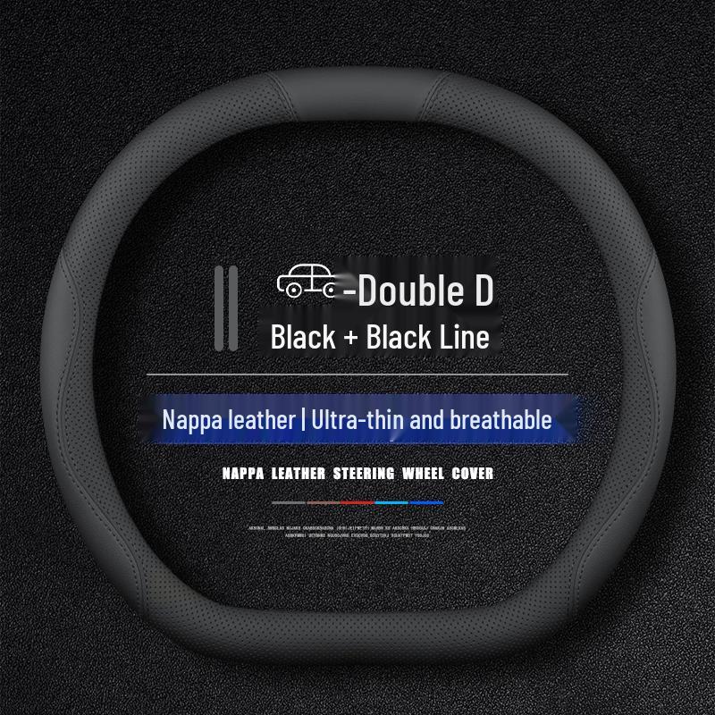 2024 Peugeot 408 Steering Wheel Cover - 360THP Romani Edition, Anti-slip, Wear-resistant