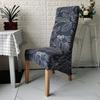 High Back &Universal High Elasticity Chair Cover Jacquard M Xl Size Chair Covers Dining Room Kitchen Office Home Corn Flannel