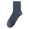 Men's Autumn Silk Anti-odor Mid-calf Socks, Antibacterial Modal Men's Long Socks, Loose-fitting Men's Autumn and Winter Socks