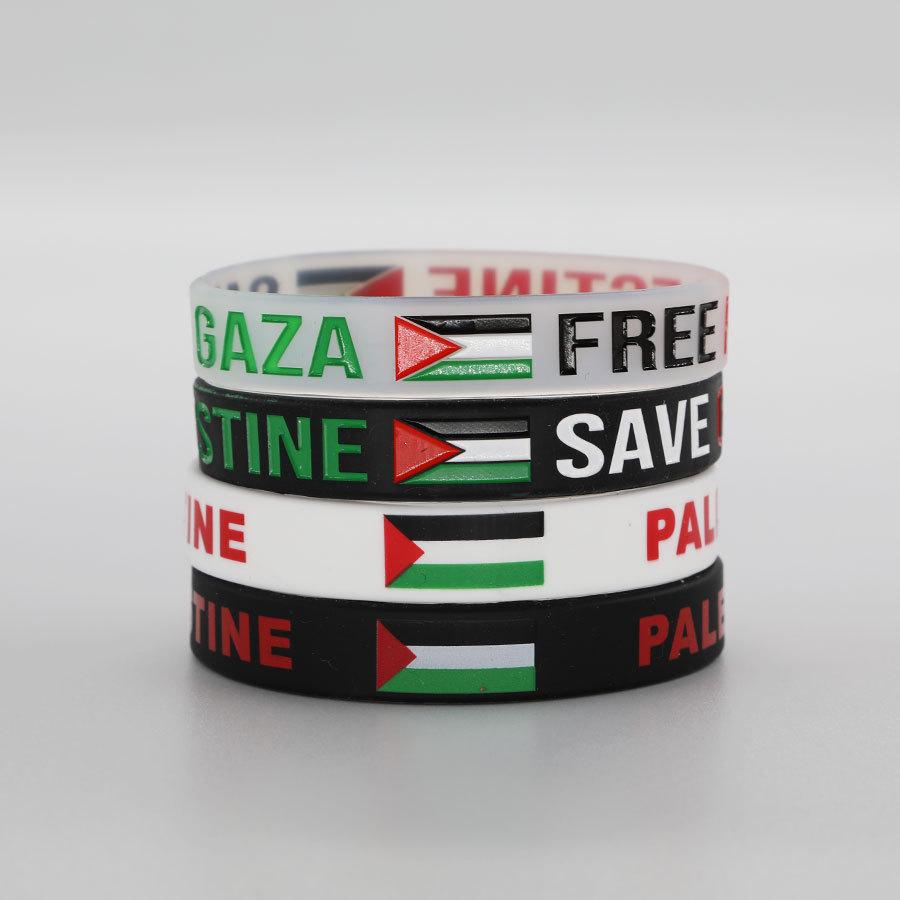 Silikonarmband mit palästinensischer Flagge - Gedenkstück zur Weltmeisterschaft