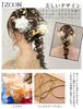 JZOON Hair Ornament Set Colors Perfect for and other Japanese and Product White 20-Piece (10 Available) - Coming-of-Age Ceremonies, Shichi-Go-San