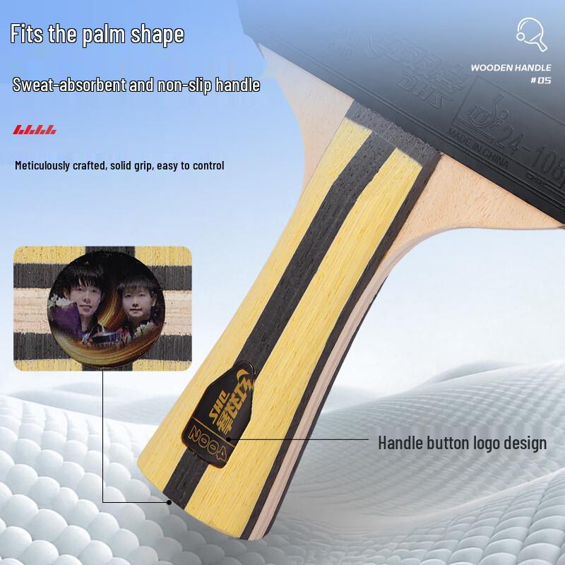 DHS H4002 4-Star Shakehand Table Tennis Racket Set