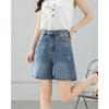 TERRE BLEUE Damen High-Waist A-Linien-Jeansshorts
