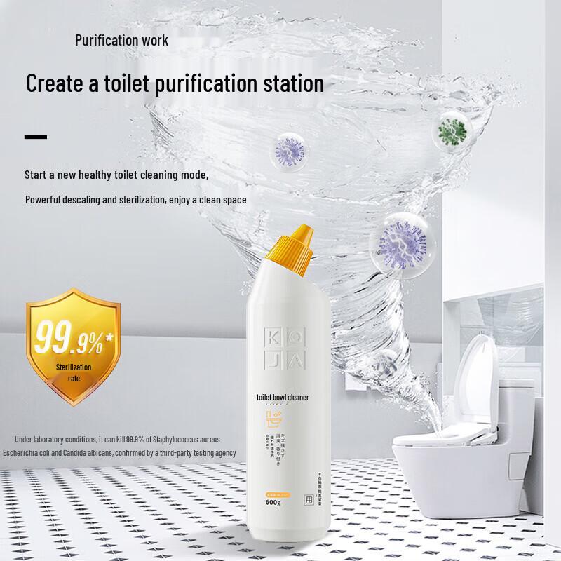 KOJA Powerful Toilet Cleaner (600g x 3 Bottles)