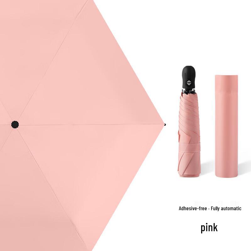 Miling Lightweight UV Protection Folding Umbrella