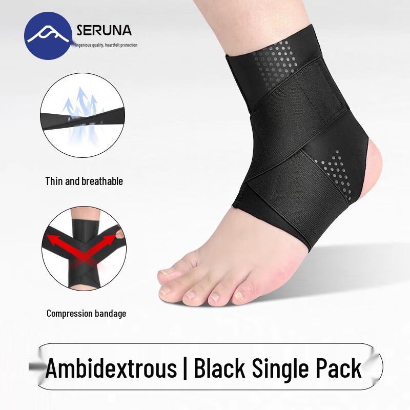 

SERUNA Professional Ankle Support Brace