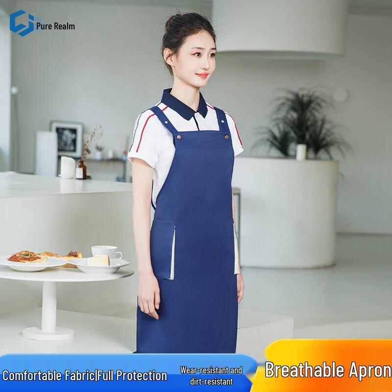 

Unisex Canvas Waterproof Work Apron
