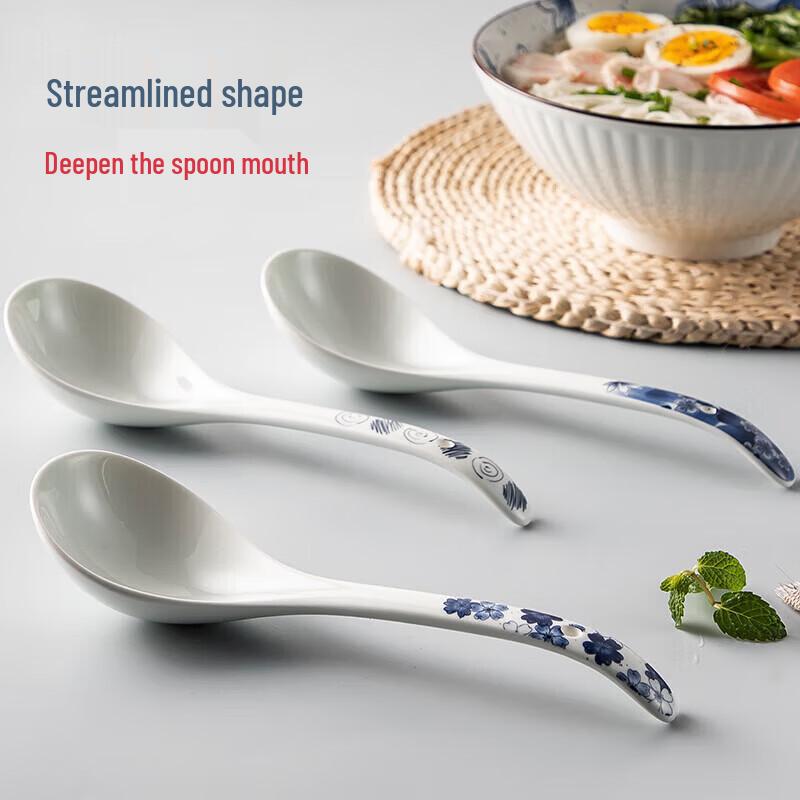 MAXCOOK Ceramic Soup & Rice Spoon