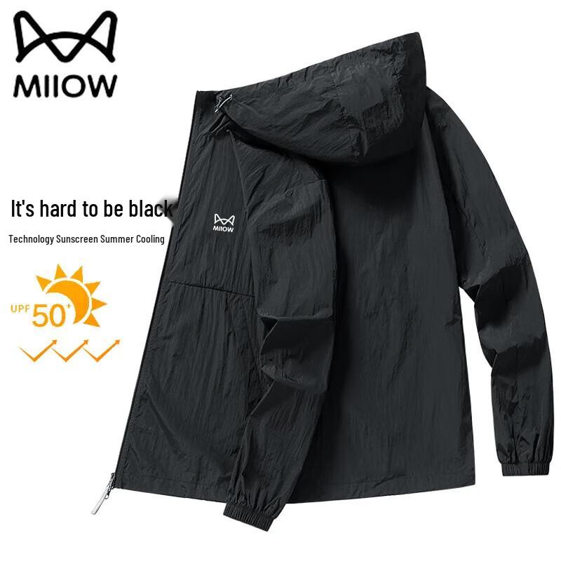 

Mao Ren Men s Hooded Lightweight Sun Protection Jacket M