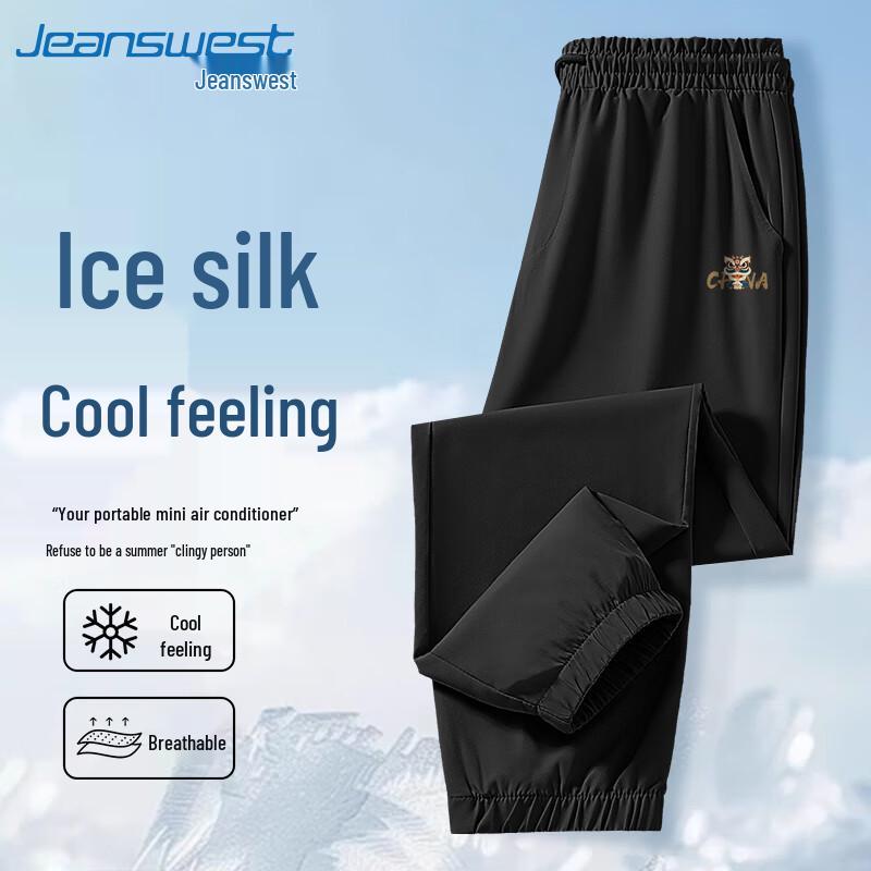 Jeanswest Men's Ice Silk Tapered Casual Sport Pants