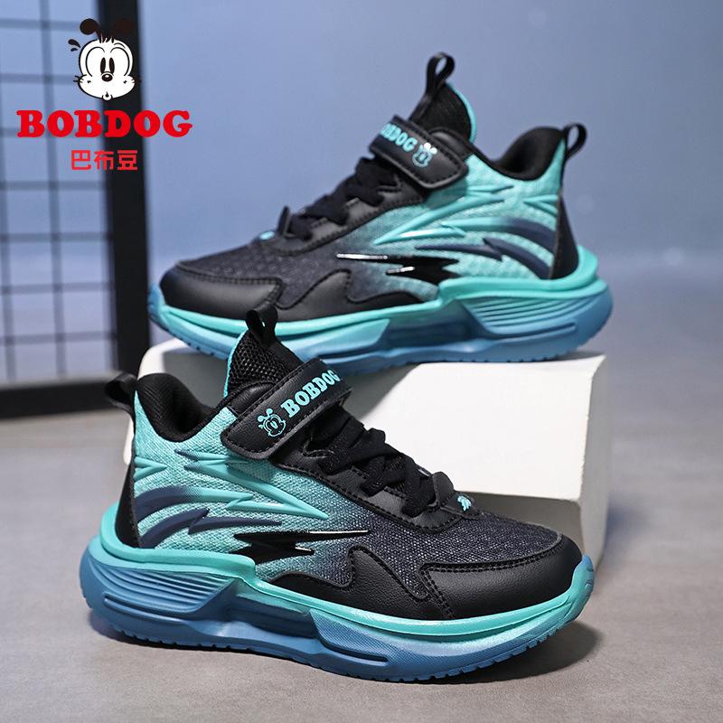 Babu Bean Classmate Girls' Sneakers Autumn and Winter 2025 New Leather Surface Waterproof Boys Soft Sole Lightweight Children's Running Shoes