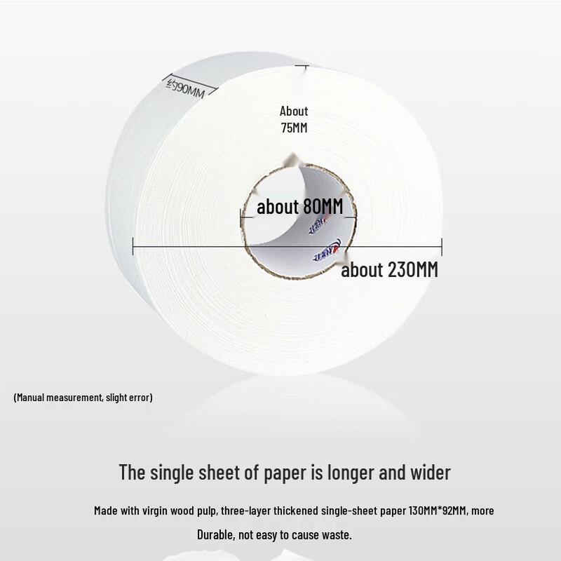 Vinda 3-Ply Commercial Jumbo Roll Tissue