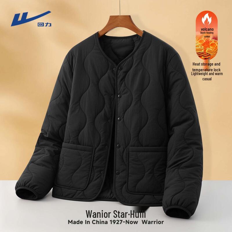 

Warrior Men s Lightweight Collarless Padded Jacket XL