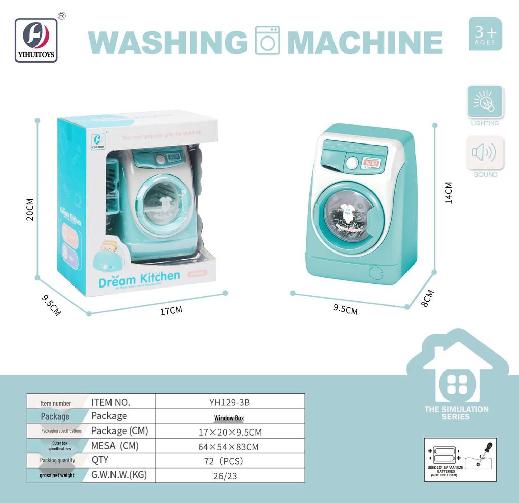 Kids' Play Washing Machine Toy - Home Simulation Role Play for Boys and Girls