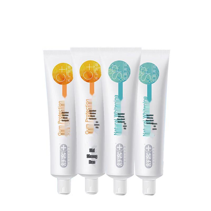 Saky Gum Care & Anti-Cavity Toothpaste Set