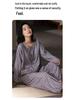 Women's Long Sleeve Pajama Set with Chest Pads - Cloud Cotton, Spring/Autumn, Casual & Stylish for Indoors or Out