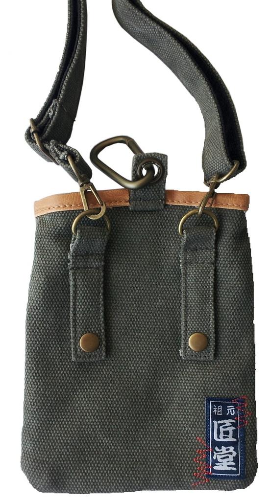 KOZUCHI Scissor Warbler Takumi-do Case, Blue, TD-07K