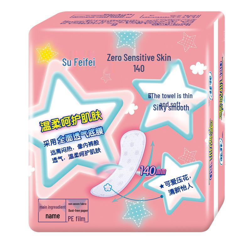 Sophie Ultra-thin Breathable Cotton Soft Panty Liners for Sensitive Skin - 140 Pads