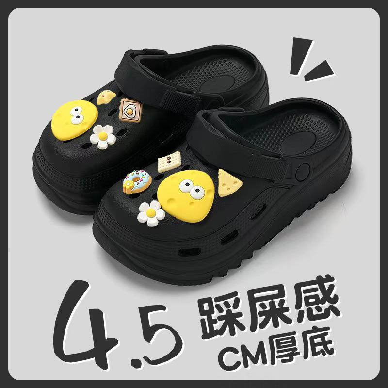 Women's Thick-Soled Non-Slip Summer Sandals: Breathable, Outdoor-Ready, Comfortable Slippers