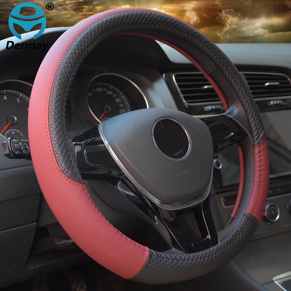 DERMAY 7Colors 39/40CM Car Steering Wheel Cover PU Leather Size L for Outer Diameter Of Steering Wheel 39-40cm Free Shipping