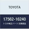Eredeti TOYOTA Alkatrészek Kipufogócső támasztó NO.2 cikkszám 17562-16240