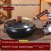 Ancient-Style Non-Stick Thick Iron Wok for Stir-Frying, Stewing, and Soup - Household & Commercial Use