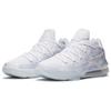 Nike Tenisky LeBron 17 Low Ep 'White Camo' CD5006-103