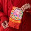 Spring Festival 2025 Red Pocket Chinese New Year Change Gifts Bag Lucky Red Pockets  New Year