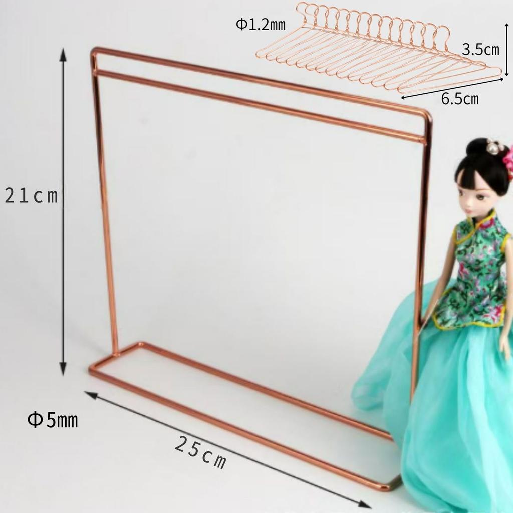All Trust Doll Hanger Rack, Doll Closet, Miniature, Dress-Up Doll, Includes 10 Hangers (Gold)