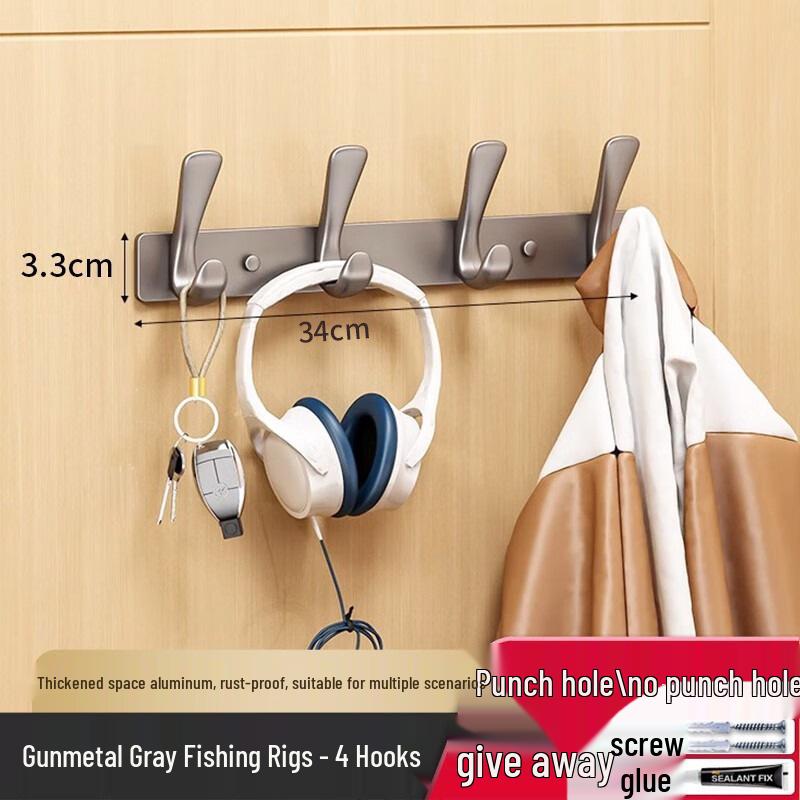 No-Drill Wall & Door Clothes Hook/Rack for Entryway