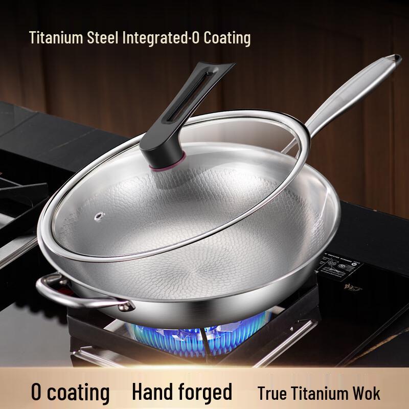 HUIHUADU 32cm Antihaft-Titan-Wok