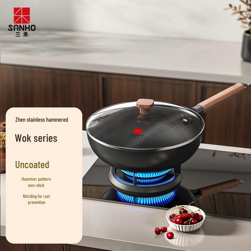 SANHO 32cm Hammered Iron Non-stick Wok