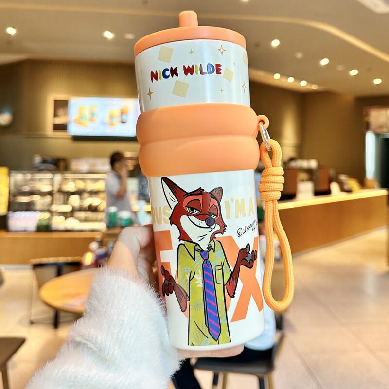 Zootopia Nick Insulated Straw Water Bottle
