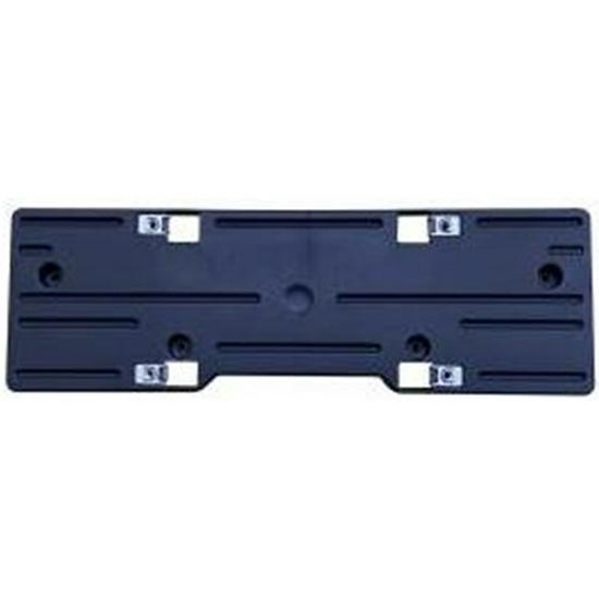 

BMW X6 G06 Front Bumper License Plate Holder 51118069958 Detailed Inquiry Required