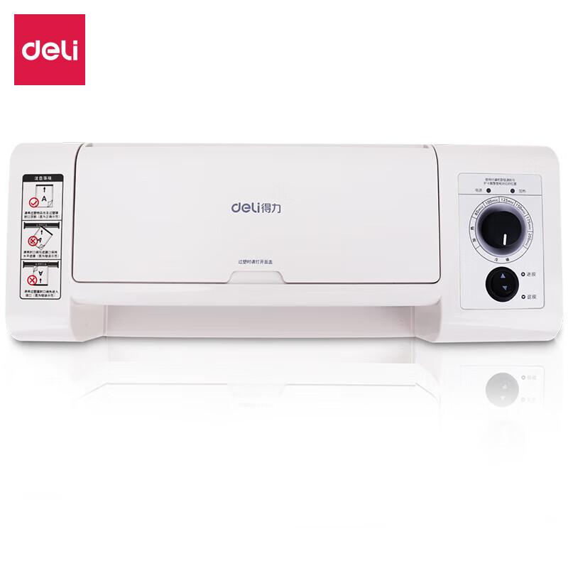 Deli 3892 Multifunction Laminator