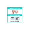 Casio Pharmacist Calculator, Potency Calculation, Renal Function Calculation, 10-Digit, Pocket