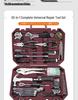 Complete Household Tool Set: Wrenches, Screwdrivers, Pliers, and More