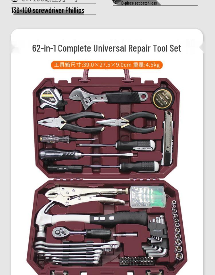 Complete Household Tool Set: Wrenches, Screwdrivers, Pliers, and More
