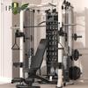 Rongpeng All-in-One Multi-Gym