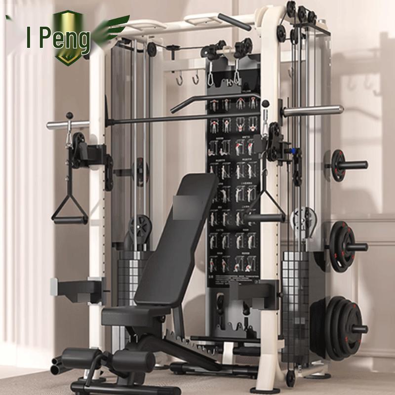 Rongpeng All-in-One Multi-Gym