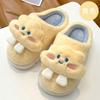 New Cotton Slippers Winter Warm Slippers Women's Home Thick Bottom Plush Couple Cotton Slippers Piled Thicker Winter