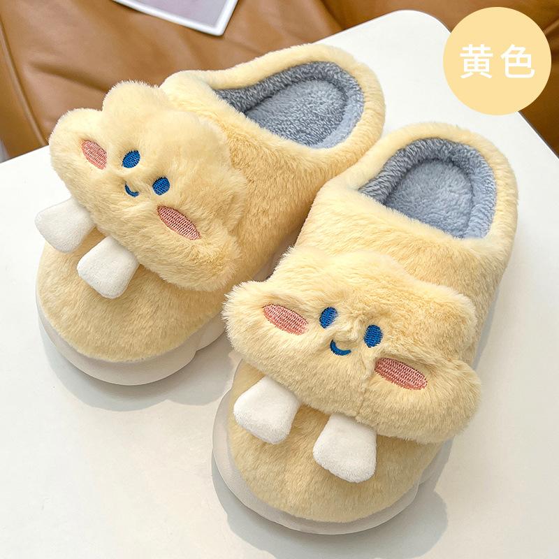 New Cotton Slippers Winter Warm Slippers Women's Home Thick Bottom Plush Couple Cotton Slippers Piled Thicker Winter