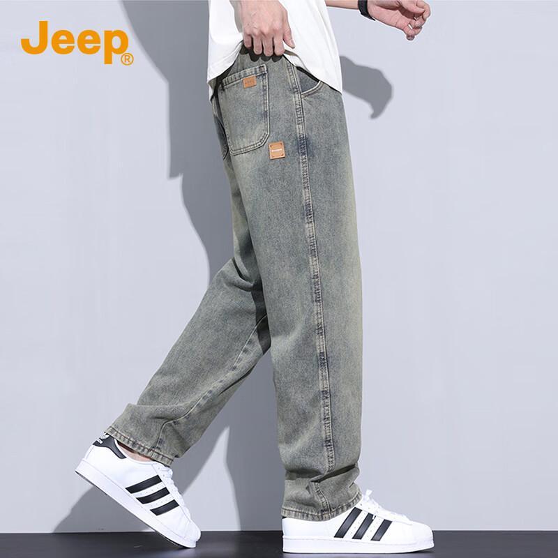 Jeep Men's Summer Loose Straight Jeans