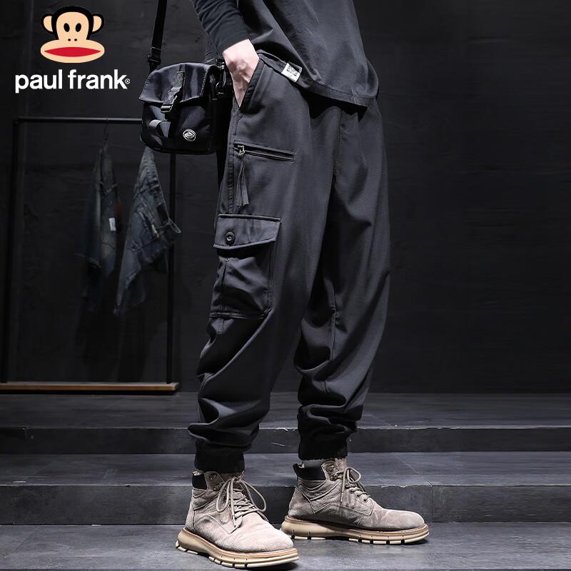 Paul Frank Men's Loose-Fit Casual Cargo Jogger Pants
